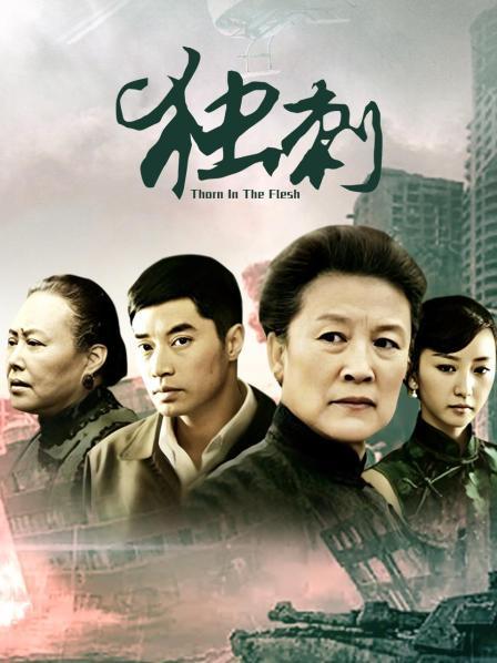 福利姬-软甜糯米糍-黑丝女仆（1V,256M）