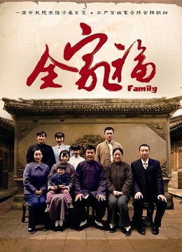 布丁大法 &#8211; 无内黑丝 [45P 4V/52MB]