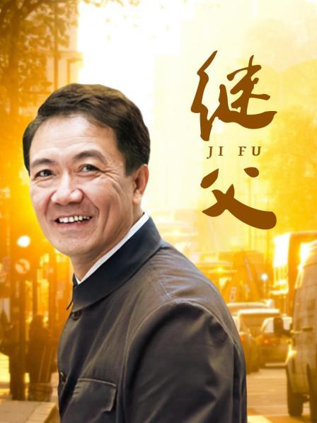 无水印『顶级品质』极品人气模特『香菜儿』首露美鲍 火辣警探制服 太激烈 护士女友床上专属疗法 高清